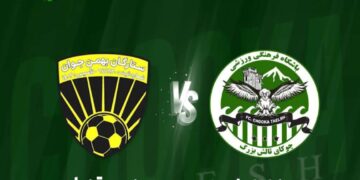 هفته بیست و چهارم لیگ دسته دوم فوتبال