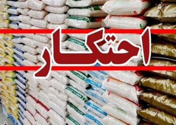 کشف بیش از 42 تن برنج احتکاری در تالش