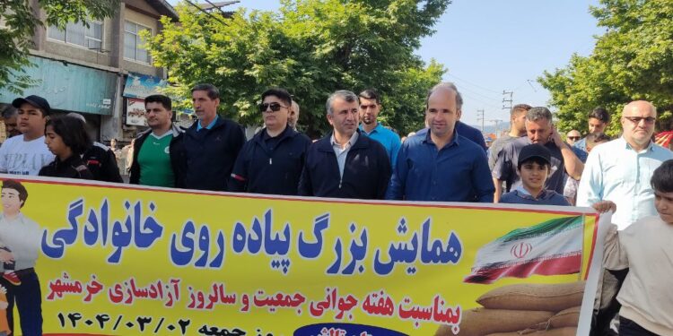 همایش پیاده‌روی خانوادگی به مناسبت هفته جوانی جمعیت 