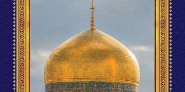 اهتزازبزرگترین پرچم سبز رضوی در استان گیلان