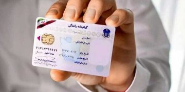 برگ سلامت روان؛ شرط تازه برای گرفتن گواهینامه رانندگی