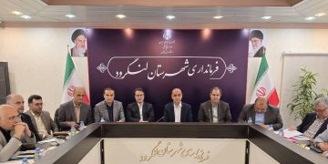 تأکید استاندار گیلان بر اولویت قرار دادن حفظ محیط زیست و مدیریت پسماند در برنامه فرمانداران