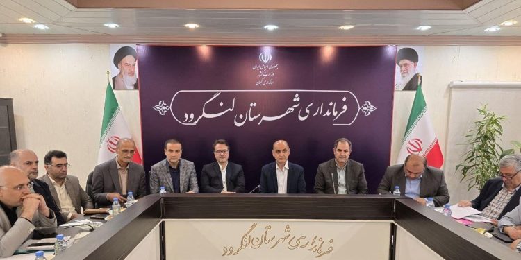 تأکید استاندار گیلان بر اولویت قرار دادن حفظ محیط زیست و مدیریت پسماند در برنامه فرمانداران