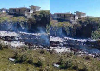 سوختن ساختمان نگهبانی منابع طبیعی در ورودیِ ییلاق سوباتان