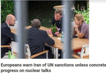 اروپا مدعی شد: اگر تا پایان تابستان توافقی حاصل نشود تحریم‌های ایران بازگردانده خواهد شد