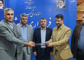 انتصاب رئیس اداره امور مالیاتی شهرستان تالش