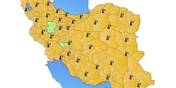 سازمان هواشناسی کشور هشدار داد:  هشدار افزایش محسوس دما در ۳۱ استان؛ لزوم صرفه‌جویی در مصرف انرژی