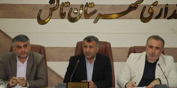 فرماندار تالش : اربعین حسینی یک جریان فرهنگی، اجتماعی و معنوی عمیق در جهان اسلام است