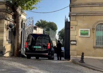 📌آغاز گفت‌وگوهای ایران و اروپا در استانبول