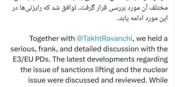 گزارش معاون وزیر خارجه از ‌نشست استانبول