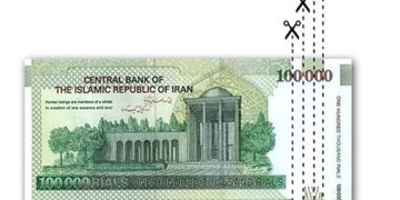 تصویب حذف ۴ صفر از پول ملی در کمیسیون اقتصادی مجلس