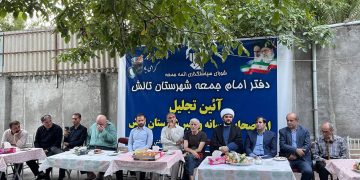 حجت‌الاسلام نورزاد : وحدت رسانه‌ها کلید پیشرفت و تغییرات مثبت در تالش