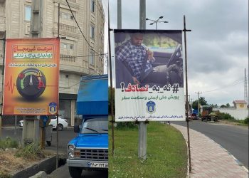 هشدار جدی پلیس تالش به موتورسیکلت‌سواران متخلف / اجرای طرح برخورد با راکبان هنجارشکن