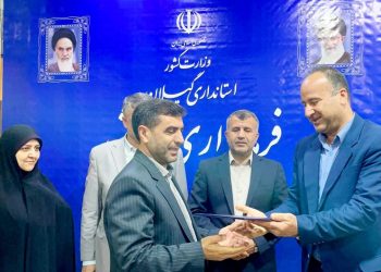 «اصغر خودکار» سرپرست اداره حفاظت محیط زیست تالش شد