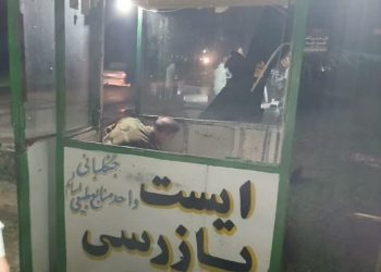 درگیری خشونت‌آمیز در اسالم؛ حمله متصرفان به جنگلبانان و تخریب پاسگاه منابع طبیعی تالش