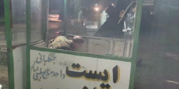 درگیری خشونت‌آمیز در اسالم؛ حمله متصرفان به جنگلبانان و تخریب پاسگاه منابع طبیعی تالش