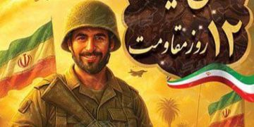 پیام فرماندار تالش به مناسبت هفته دفاع مقدس