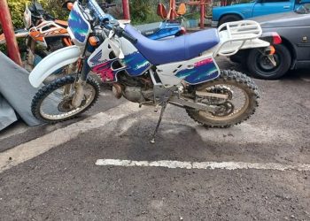 چند خبر کوتاه نیروی انتظامی