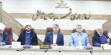 جلسه شورای اداری شهرستان تالش به ریاست فرماندار برگزار شد