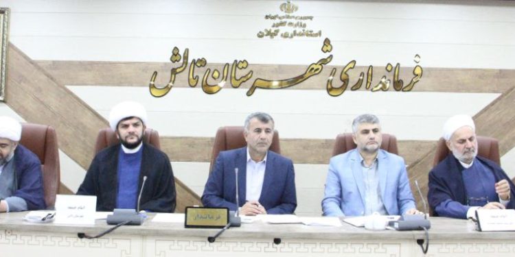 جلسه شورای اداری شهرستان تالش به ریاست فرماندار برگزار شد