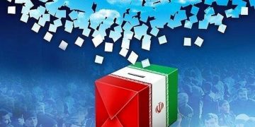 ♦️ اطلاعیه    استعفا از سمت داوطلبان شرکت در هفتمین دوره انتخابات شوراهای اسلامی شهر از ۲۱ تا ۲۷ مهر