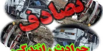 رئیس‌کل دادگستری گیلان:  خسارات ناشی از تصادفات رانندگی بدون نیاز به رأی دادگاه پرداخت می‌شود