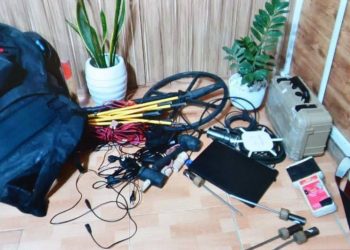 کشف ۵ دستگاه فلزیاب غیرمجاز در تالش