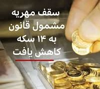 کامبیز نوروزی، حقوقدان: بی‌حق‌تر کردن زنان، خلاف حقوق و جامعه است