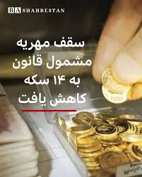 کامبیز نوروزی، حقوقدان: بی‌حق‌تر کردن زنان، خلاف حقوق و جامعه است