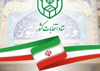 ۷۴ داوطلب در انتخابات شوراهای شهرهای تالش ثبت نام کردند