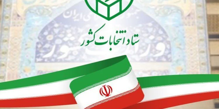 ۷۴ داوطلب در انتخابات شوراهای شهرهای تالش ثبت نام کردند