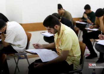 تغییراتی که در برگزاری آزمون‌های مهم سازمان سنجش ایجاد شد/ آیا سایر آزمون‌های ۱۴۰۵ هم تغییرخواهند کرد؟