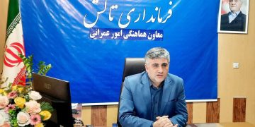 پیش‌نویس خودکار