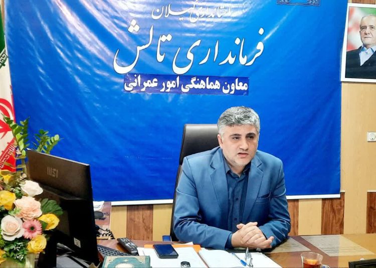 پیشنویس خودکار