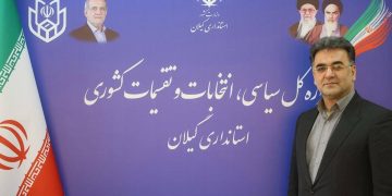 ثبت‌نام ۱۳ هزار و ۱۰۶ داوطلب انتخابات شوراهای روستا در گیلان/ مهلت نام‌نویسی تا فردا تمدید شد