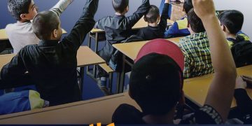 جسم در کلاس، ذهن در فرار