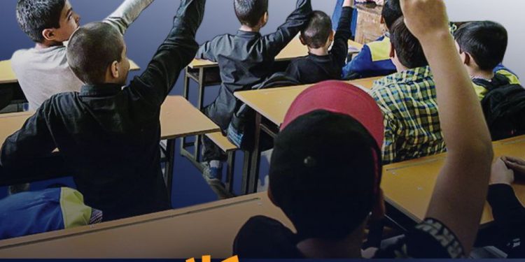 جسم در کلاس، ذهن در فرار