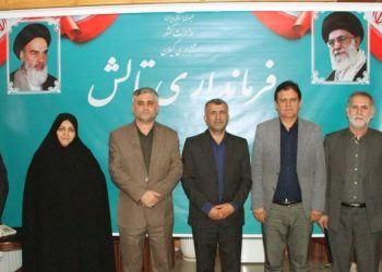 اعضای بازرسی هفتمین دوره انتخابات شوراهای اسلامی  شهر و روستای شهرستان تالش انتخاب شدند