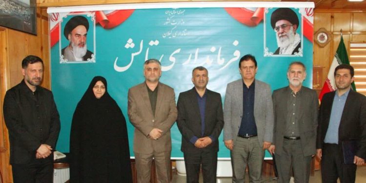 اعضای بازرسی هفتمین دوره انتخابات شوراهای اسلامی شهر و روستای شهرستان تالش انتخاب شدند