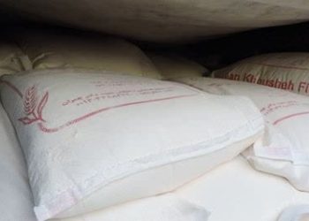 کشف یک تن آرد قاچاق در شهرستان تالش