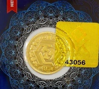 پیش‌نویس خودکار