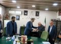 پیشنویس خودکار