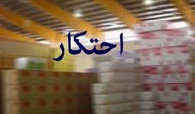 پیش‌نویس خودکار