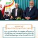 شمقدری در دیدار با مدیرعامل بنیاد آبشار عاطفهها: این مجموعه یک «ابرمؤسسه مردمنهاد» در تراز ملی و بینالمللی است