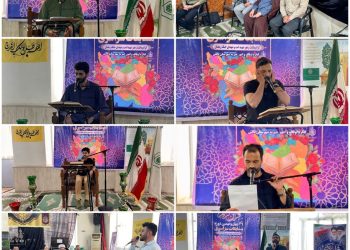 پیشنویس خودکار