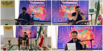 پیشنویس خودکار