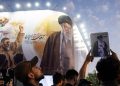آغاز مراسم تشییع پیکر «آقای شهید ایران» در تهران
