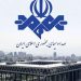 صداوسیما چه کرد که مردم به سمت رسانههای بیگانه و فضای مجازی رفتند؟