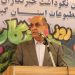 پیشنویس خودکار