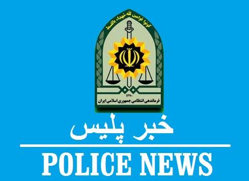 نجات کودک ۱۰ ساله مفقودشده در جنگلهای تالش در کمتر از یک ساعت